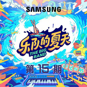 变态 国产 另类 捆绑
