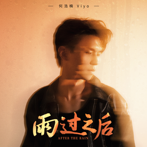 变态 国产 另类 捆绑
