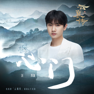 变态 国产 另类 捆绑
