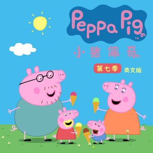 变态 国产 另类 捆绑
