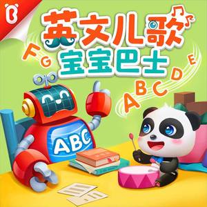 变态 国产 另类 捆绑
