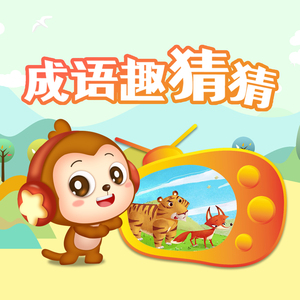 变态 国产 另类 捆绑
