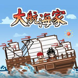 变态 国产 另类 捆绑
