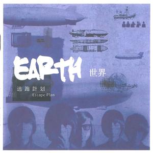 变态 国产 另类 捆绑
