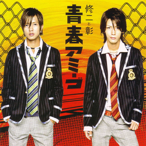 变态 国产 另类 捆绑
