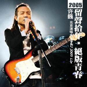 变态 国产 另类 捆绑
