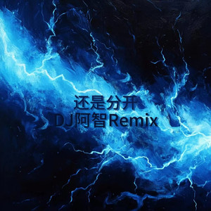 变态 国产 另类 捆绑
