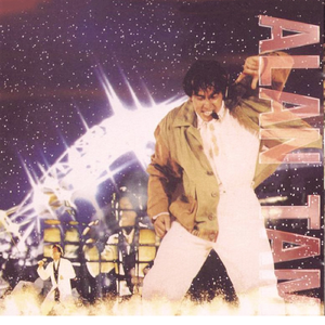 变态 国产 另类 捆绑
