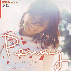 变态 国产 另类 捆绑
