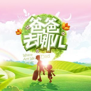 变态 国产 另类 捆绑
