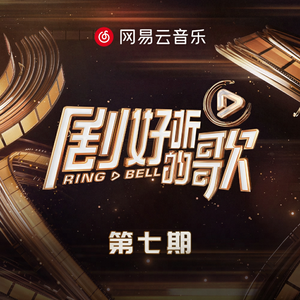 变态 国产 另类 捆绑
