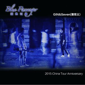 变态 国产 另类 捆绑
