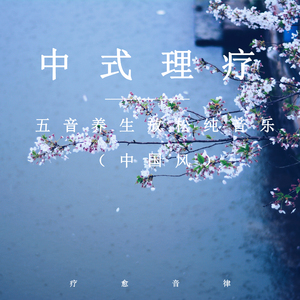 变态 国产 另类 捆绑
